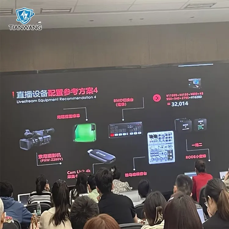 pulse transformer pulse transformer